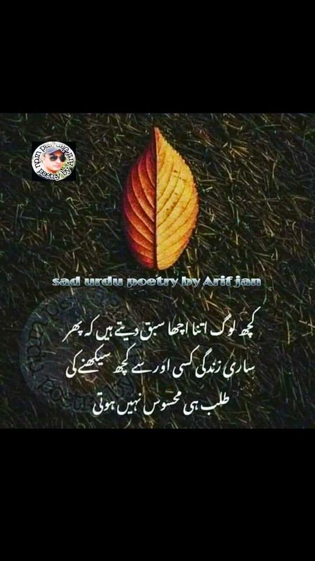 It's true
