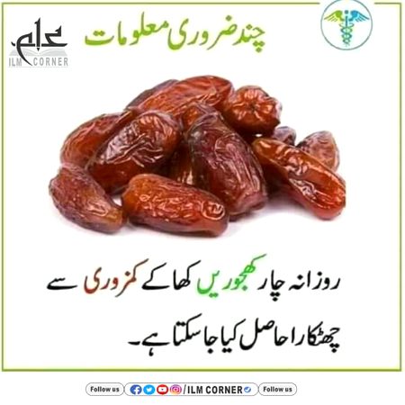 Health & Beauty image