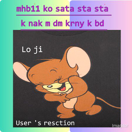 Damadam Roasting image