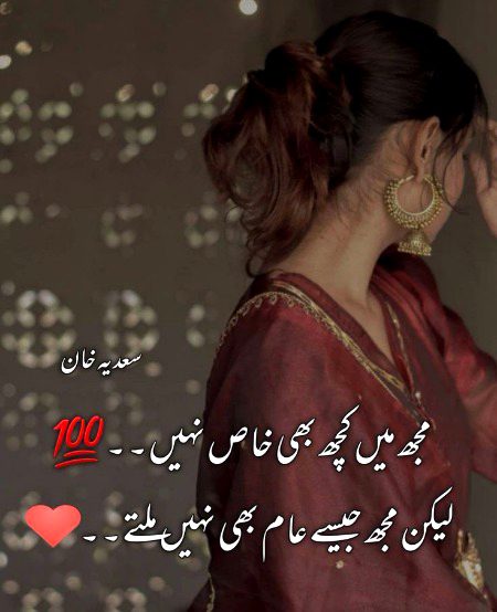 .g3Nayab.g3