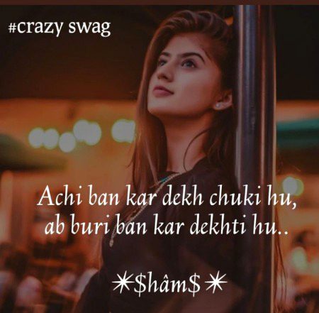 Attitude Poetry image