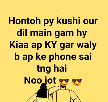 Jokes image