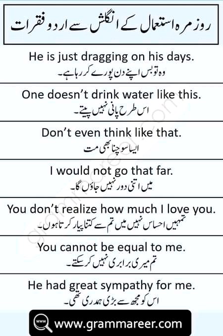 Tips for Students image