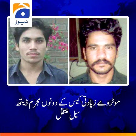 شکر ۔کوئی ڈھنگ کا کام کیا اس حکومت نے ۔۔