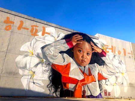 Street Art image