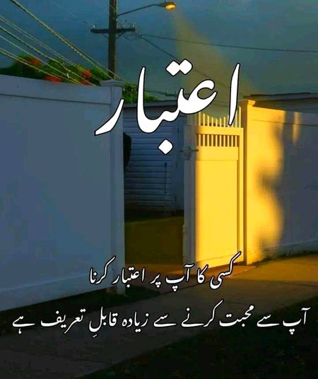 Blkl Saanaam schi bt h.❣️❣️