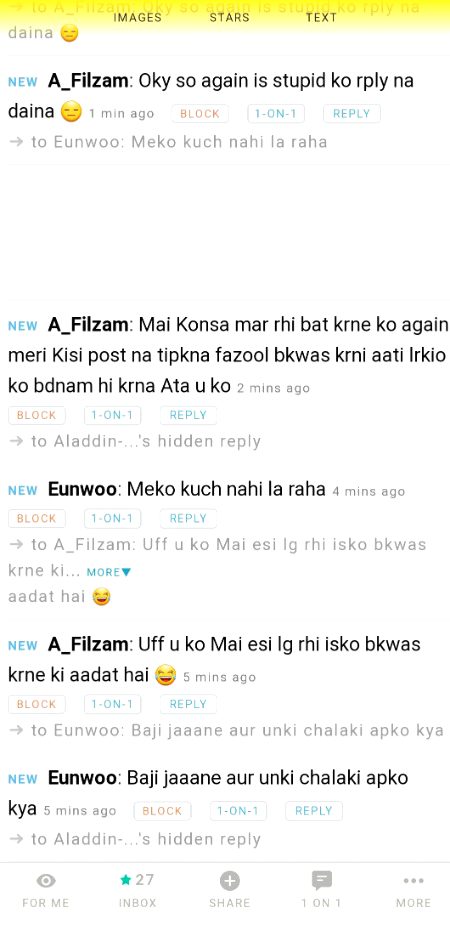 ѕнαнzαιв, Girls b like this changed, Ugh! Now I'm too Much stupid for her, O Wow! Now it 'll b Cool I Guess⁦✌🏻⁩