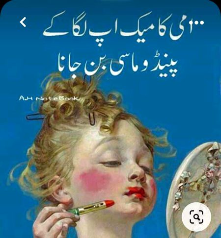 Memes & Satire image