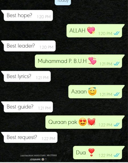 بےشک ❤️🥀