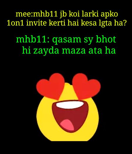 Damadam Roasting image