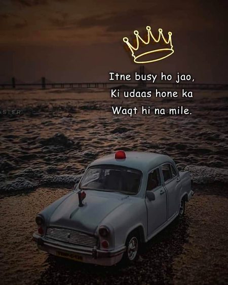 Life lesson.
DAMADAM PK.