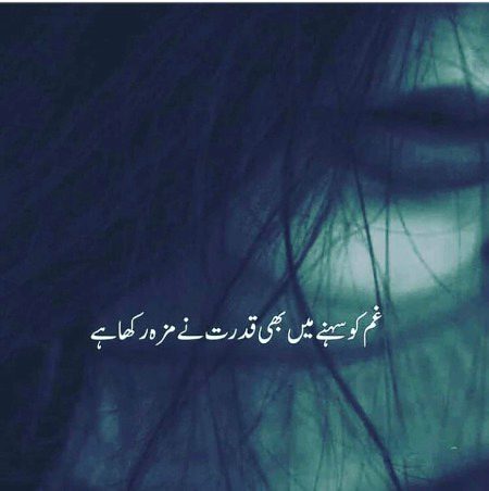 Right 💯🔥✌💔