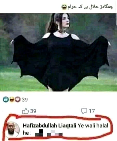 Memes & Satire image