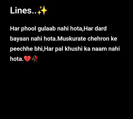 Haqeqaty....