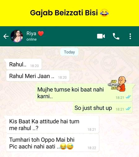 Ghajab bejti hy.i5