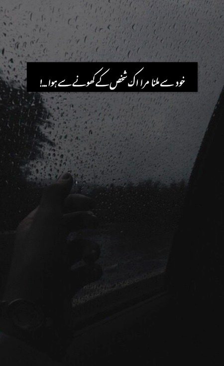 ....🙂....