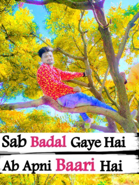 Attitude Poetry image