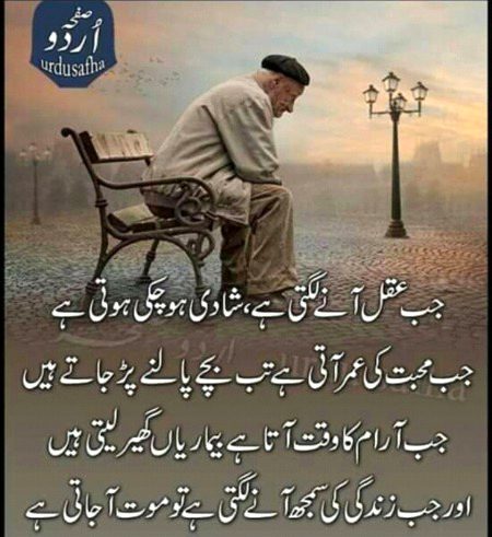 Right 💯 💯 💯 😢😢exactly