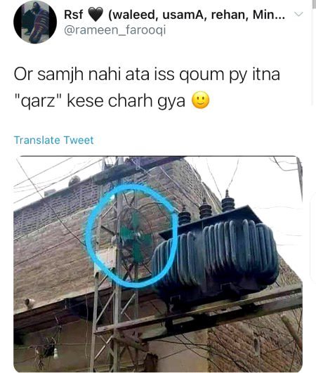 Damadam.Pk