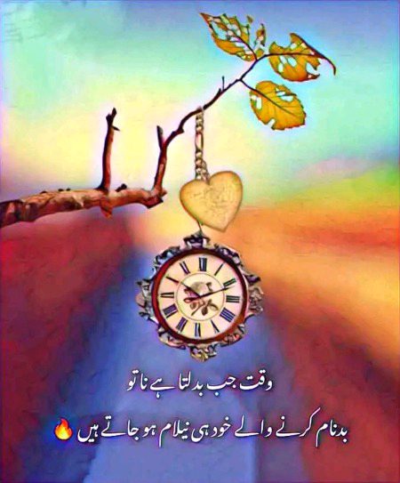 🌹.💯💯.🌹🎈