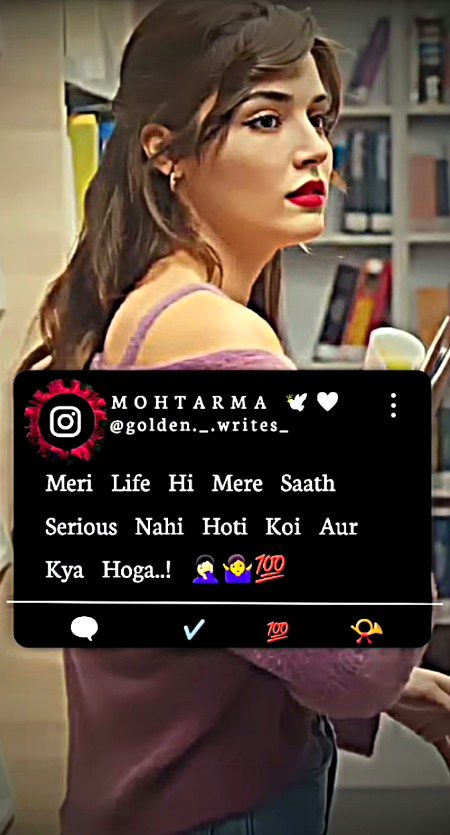 Attitude Poetry image