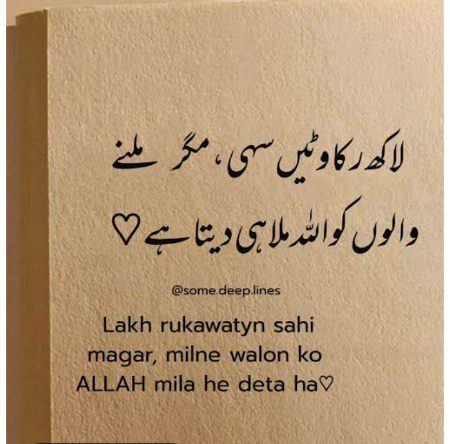 Motivational Quotes image