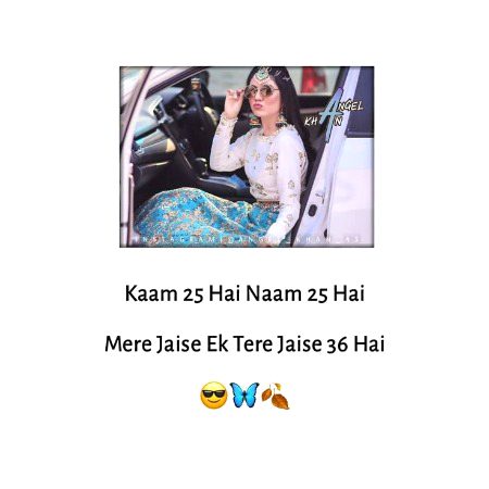 Attitude Quotes image