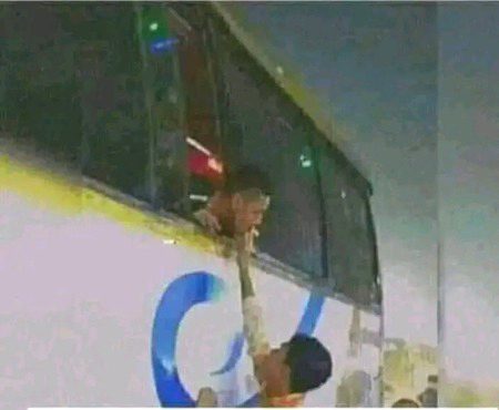 Beautiful People image