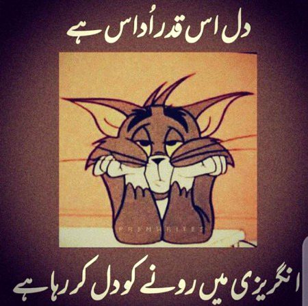 #feeling sad.i7