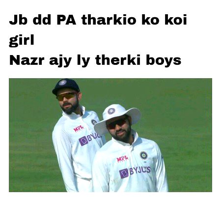 Damadam Roasting image