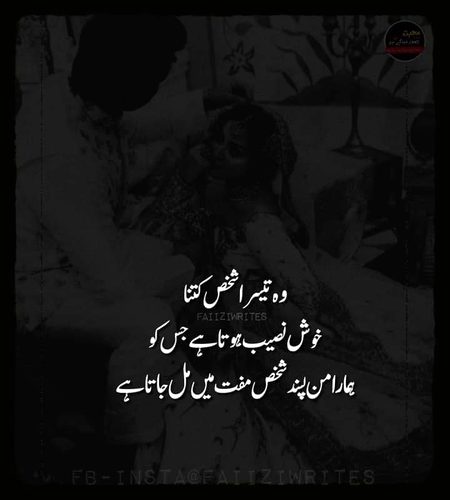 No caption