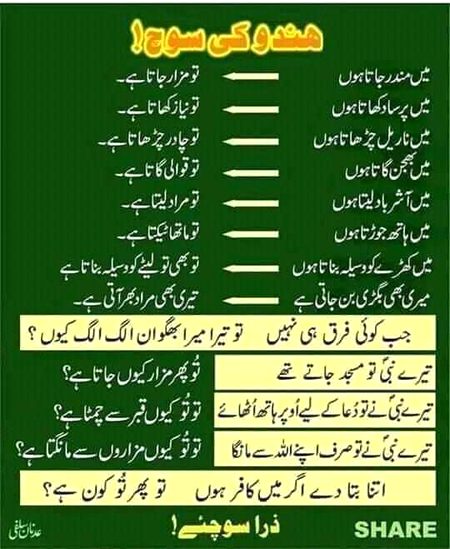 Hnkggbjugngc hc nhfvbhg