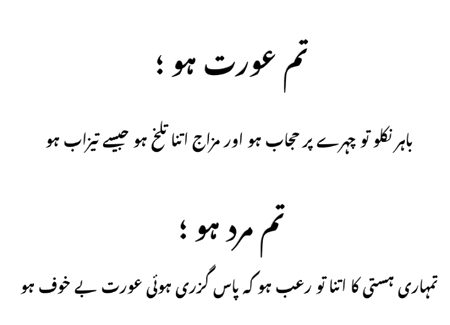 Motivational Quotes image