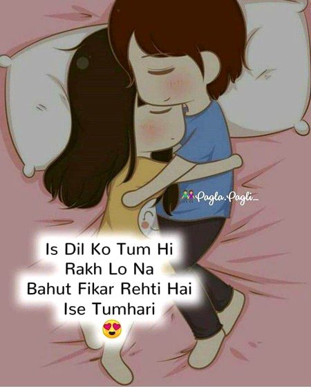 Romantic Poetry image