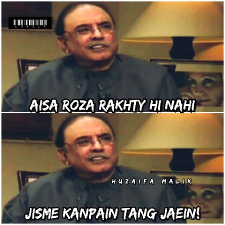 Memes & Satire image