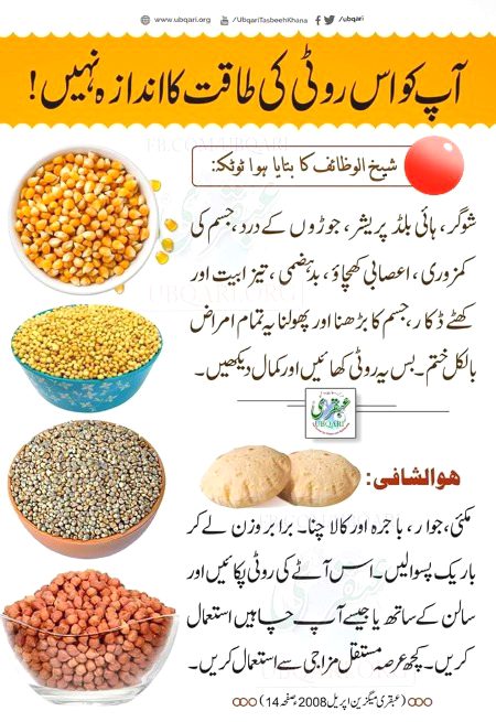 Health & Beauty image