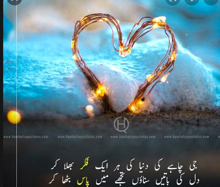 jis trha k souchu ga usi trha kk mila ga hm..gunnahgar bhi kmal kka ha paesau ka bhi ammaam🔥😜😜😜