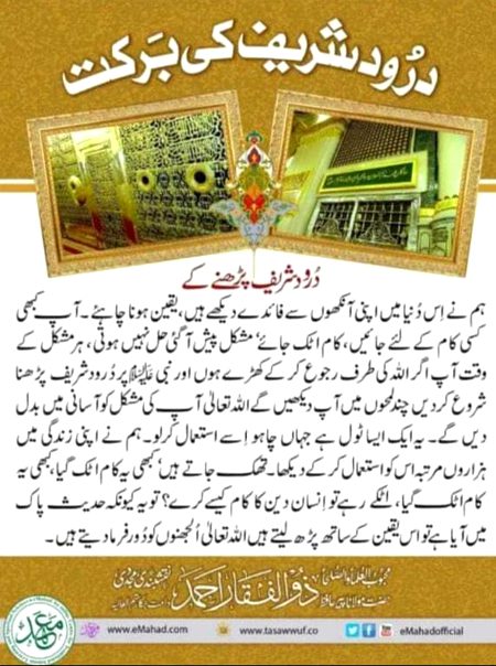 السلام عليكم ورحمة الله وبركاته صباح الخير 💞