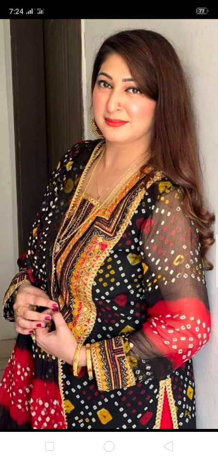 Beautiful People image