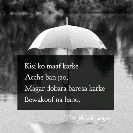 Life Advice image