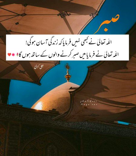 Motivational Quotes image