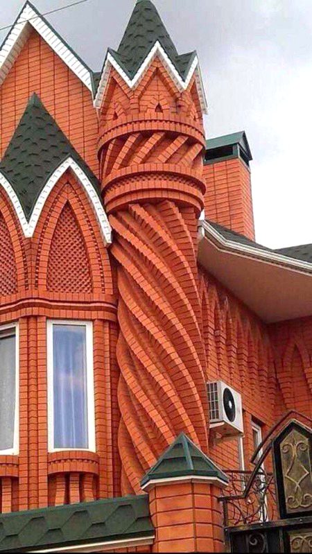 Beautiful Structures image