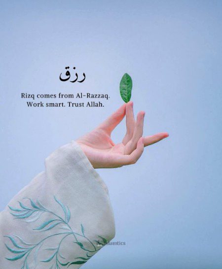 Islamic Quotes image