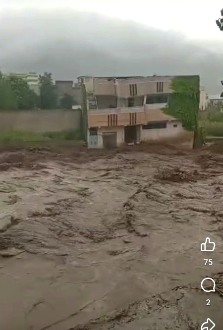 باجوڑ، سوات بونیر متاثرین کو دعا میں یاد رکھیں۔۔۔۔