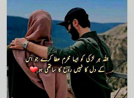 اس قدر تیرے دل میں اتر جائیں گے 🙂
تیری دھڑکنوں کا تسلسل بگڑ جاۓگا 🥀