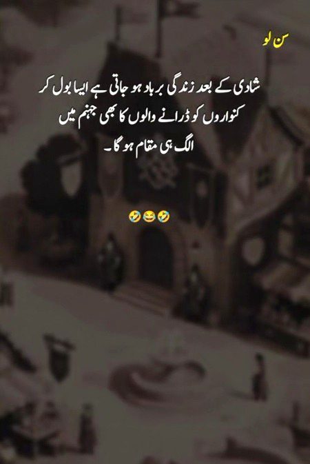 Memes & Satire image