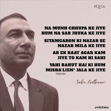 Motivational Quotes image