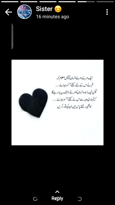Right 👈