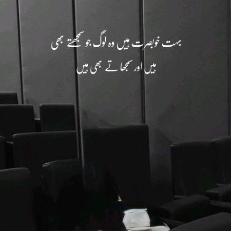 Life Advice image