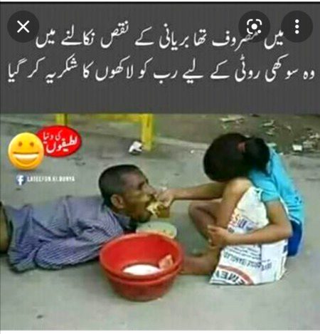 No caption